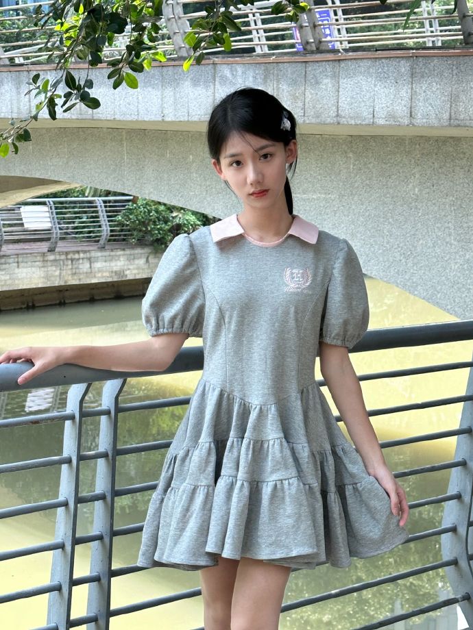 年会不能停